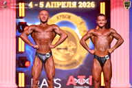 Кубок Санкт-Петербурга по бодибилдингу - 2026