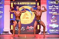 Кубок Санкт-Петербурга по бодибилдингу - 2026