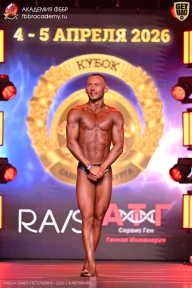 Кубок Санкт-Петербурга по бодибилдингу - 2026