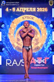 Кубок Санкт-Петербурга по бодибилдингу - 2026