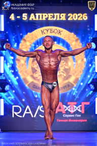 Кубок Санкт-Петербурга по бодибилдингу - 2026