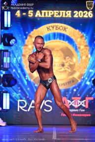 Кубок Санкт-Петербурга по бодибилдингу - 2026