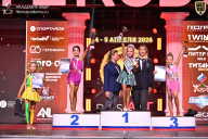 Кубок Санкт-Петербурга по бодибилдингу - 2026