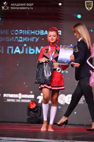 Кубок Санкт-Петербурга по бодибилдингу - 2026