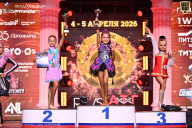 Кубок Санкт-Петербурга по бодибилдингу - 2026