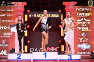 Кубок Санкт-Петербурга по бодибилдингу - 2026