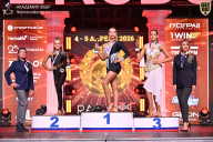 Кубок Санкт-Петербурга по бодибилдингу - 2026