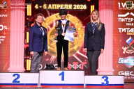 Кубок Санкт-Петербурга по бодибилдингу - 2026