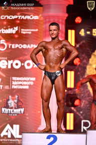 Кубок Санкт-Петербурга по бодибилдингу - 2026