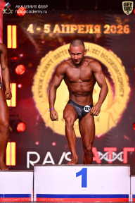 Кубок Санкт-Петербурга по бодибилдингу - 2026