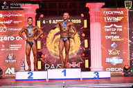 Кубок Санкт-Петербурга по бодибилдингу - 2026