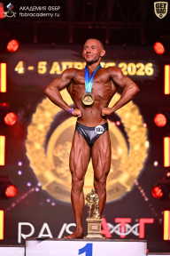 Кубок Санкт-Петербурга по бодибилдингу - 2026