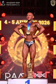 Кубок Санкт-Петербурга по бодибилдингу - 2026