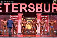 Кубок Санкт-Петербурга по бодибилдингу - 2026