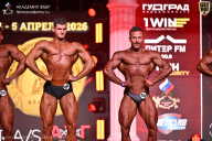 Кубок Санкт-Петербурга по бодибилдингу - 2026