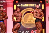 Кубок Санкт-Петербурга по бодибилдингу - 2026
