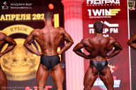 Кубок Санкт-Петербурга по бодибилдингу - 2026