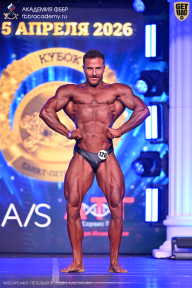 Кубок Санкт-Петербурга по бодибилдингу - 2026