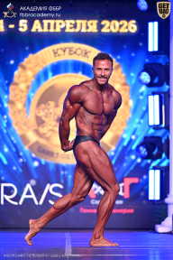 Кубок Санкт-Петербурга по бодибилдингу - 2026