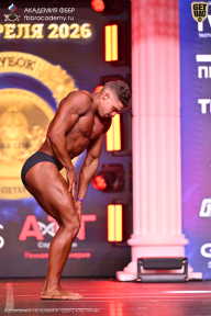 Кубок Санкт-Петербурга по бодибилдингу - 2026