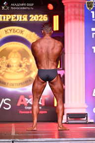 Кубок Санкт-Петербурга по бодибилдингу - 2026