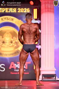 Кубок Санкт-Петербурга по бодибилдингу - 2026
