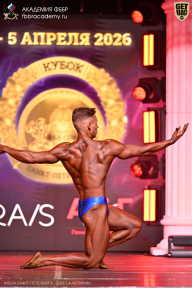 Кубок Санкт-Петербурга по бодибилдингу - 2026
