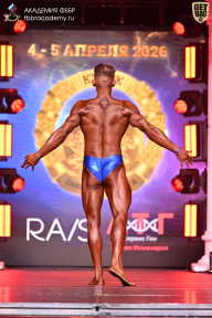 Кубок Санкт-Петербурга по бодибилдингу - 2026