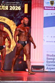 Кубок Санкт-Петербурга по бодибилдингу - 2026