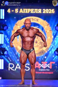 Кубок Санкт-Петербурга по бодибилдингу - 2026