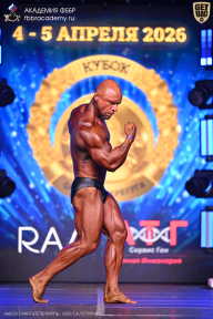 Кубок Санкт-Петербурга по бодибилдингу - 2026