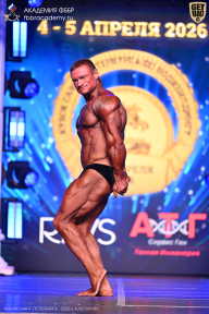 Кубок Санкт-Петербурга по бодибилдингу - 2026