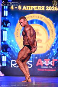 Кубок Санкт-Петербурга по бодибилдингу - 2026
