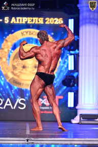 Кубок Санкт-Петербурга по бодибилдингу - 2026
