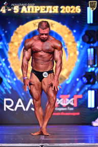 Кубок Санкт-Петербурга по бодибилдингу - 2026