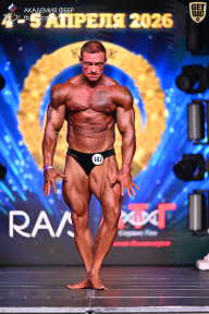 Кубок Санкт-Петербурга по бодибилдингу - 2026