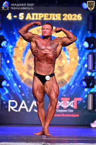 Кубок Санкт-Петербурга по бодибилдингу - 2026