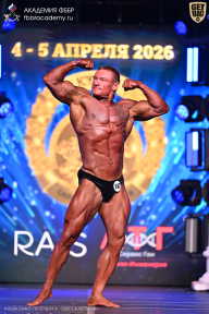 Кубок Санкт-Петербурга по бодибилдингу - 2026
