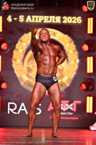 Кубок Санкт-Петербурга по бодибилдингу - 2026
