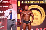 Кубок Санкт-Петербурга по бодибилдингу - 2026