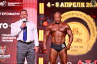 Кубок Санкт-Петербурга по бодибилдингу - 2026