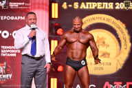 Кубок Санкт-Петербурга по бодибилдингу - 2026