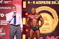 Кубок Санкт-Петербурга по бодибилдингу - 2026
