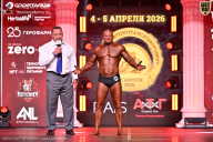 Кубок Санкт-Петербурга по бодибилдингу - 2026