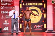 Кубок Санкт-Петербурга по бодибилдингу - 2026