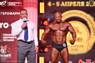 Кубок Санкт-Петербурга по бодибилдингу - 2026