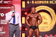 Кубок Санкт-Петербурга по бодибилдингу - 2026