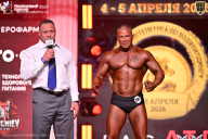Кубок Санкт-Петербурга по бодибилдингу - 2026
