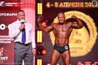 Кубок Санкт-Петербурга по бодибилдингу - 2026