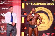 Кубок Санкт-Петербурга по бодибилдингу - 2026